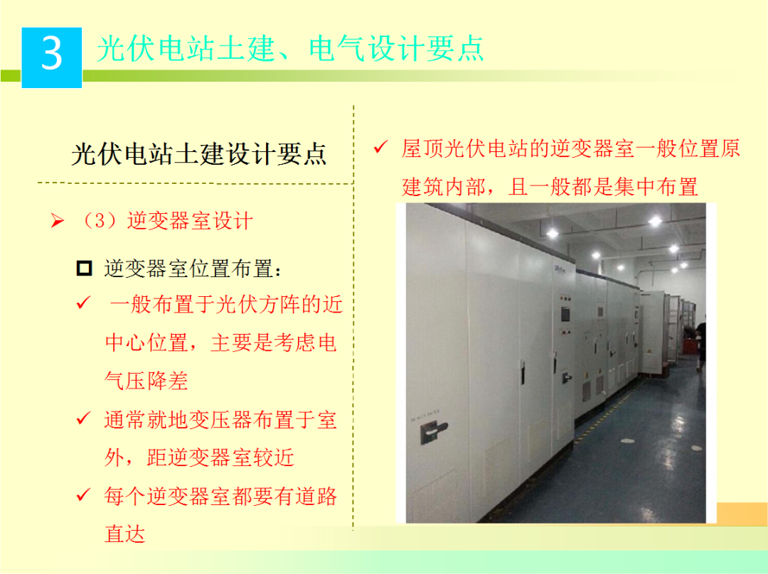 z6.com·(中国区)官方网站