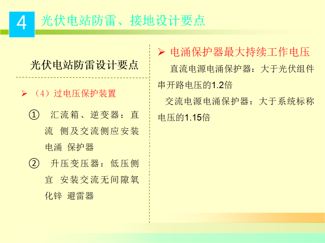 z6.com·(中国区)官方网站