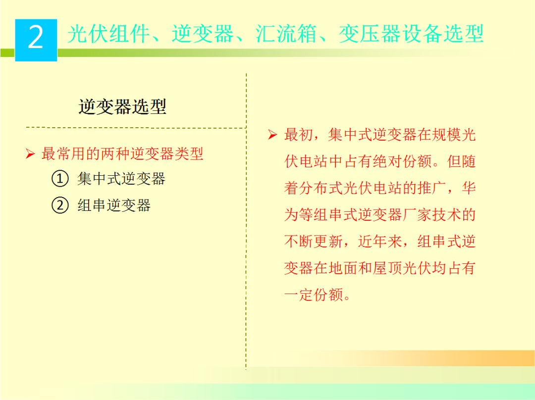 z6.com·(中国区)官方网站