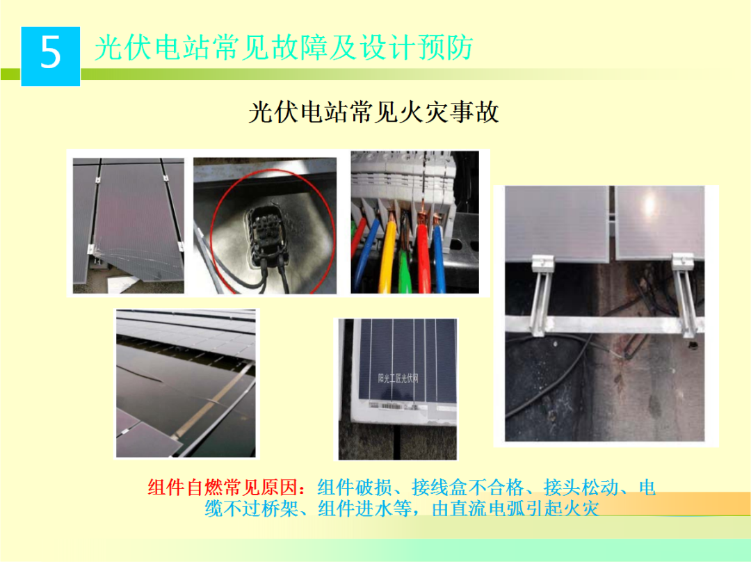 z6.com·(中国区)官方网站