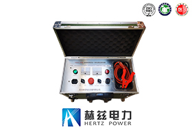 电缆故障定位一体化高压产生器