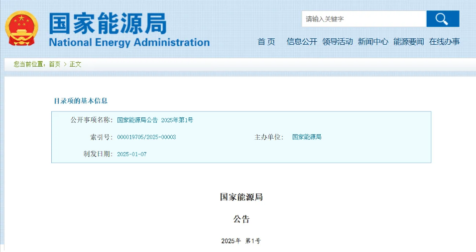z6.com·(中国区)官方网站