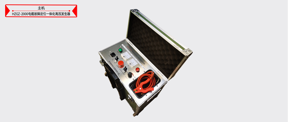 z6.com·(中国区)官方网站