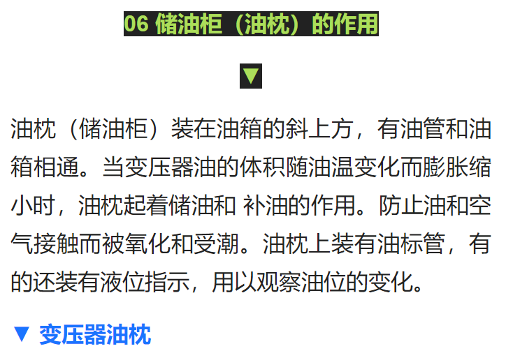 z6.com·(中国区)官方网站