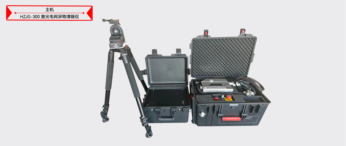 z6.com·(中国区)官方网站