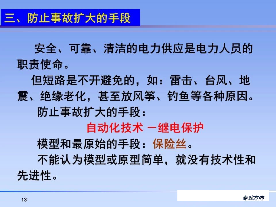 z6.com·(中国区)官方网站