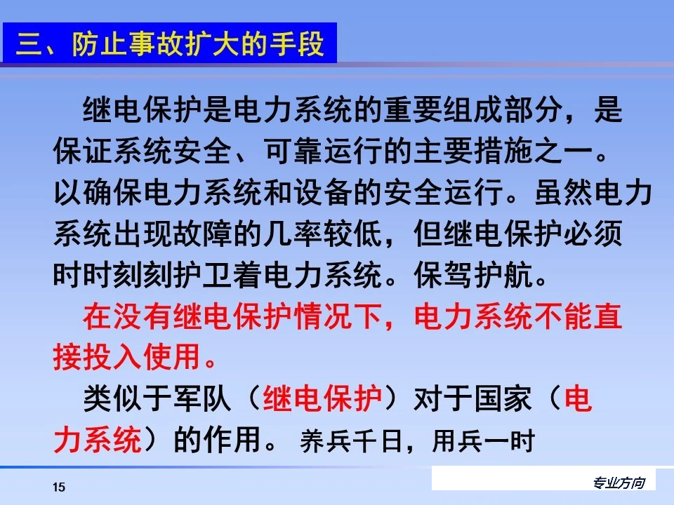 z6.com·(中国区)官方网站