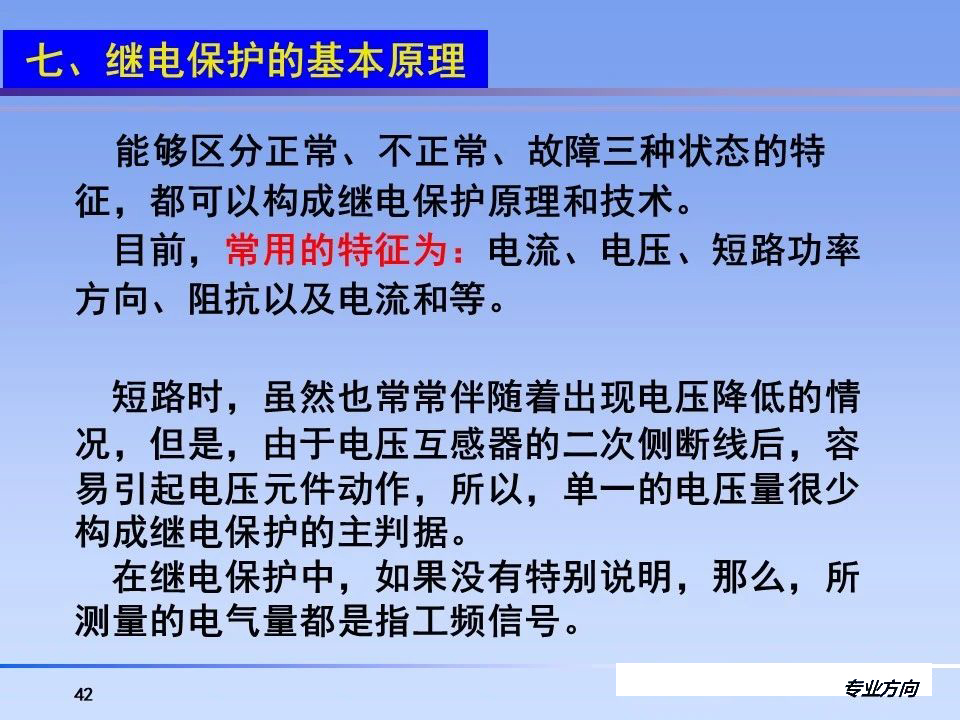 z6.com·(中国区)官方网站