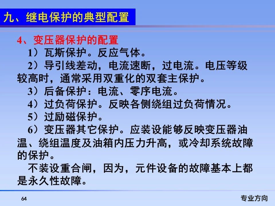 z6.com·(中国区)官方网站