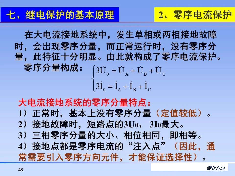 z6.com·(中国区)官方网站
