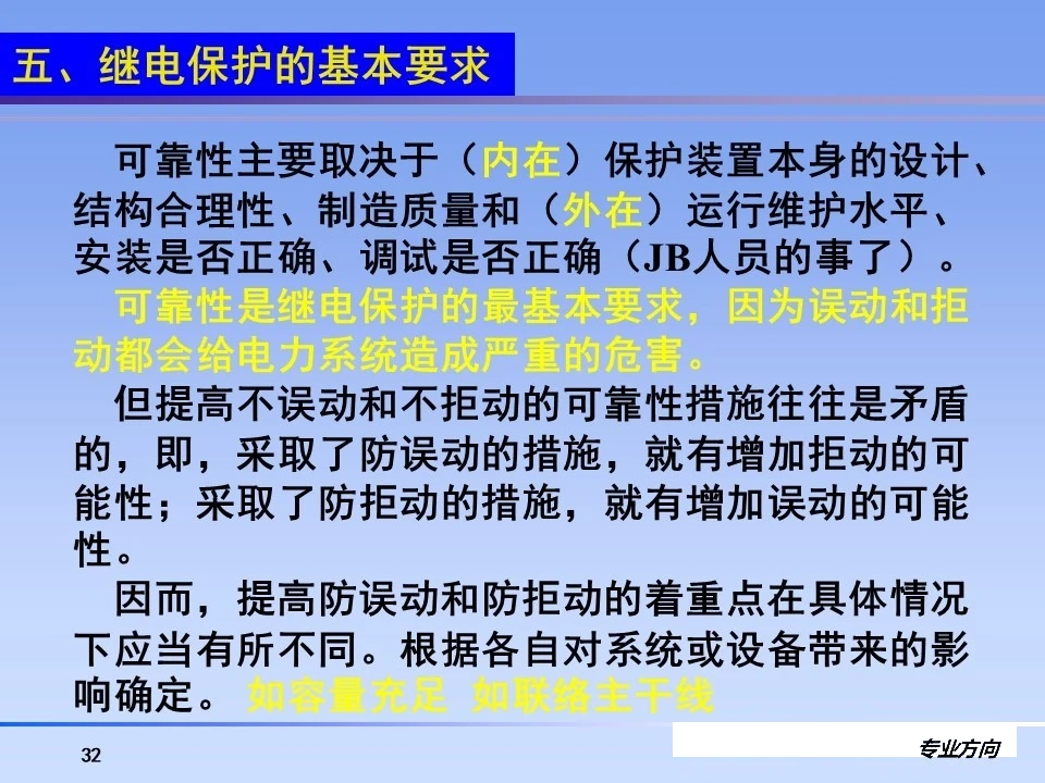 z6.com·(中国区)官方网站