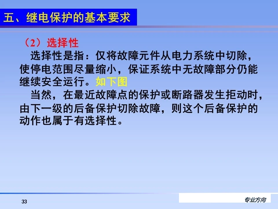 z6.com·(中国区)官方网站