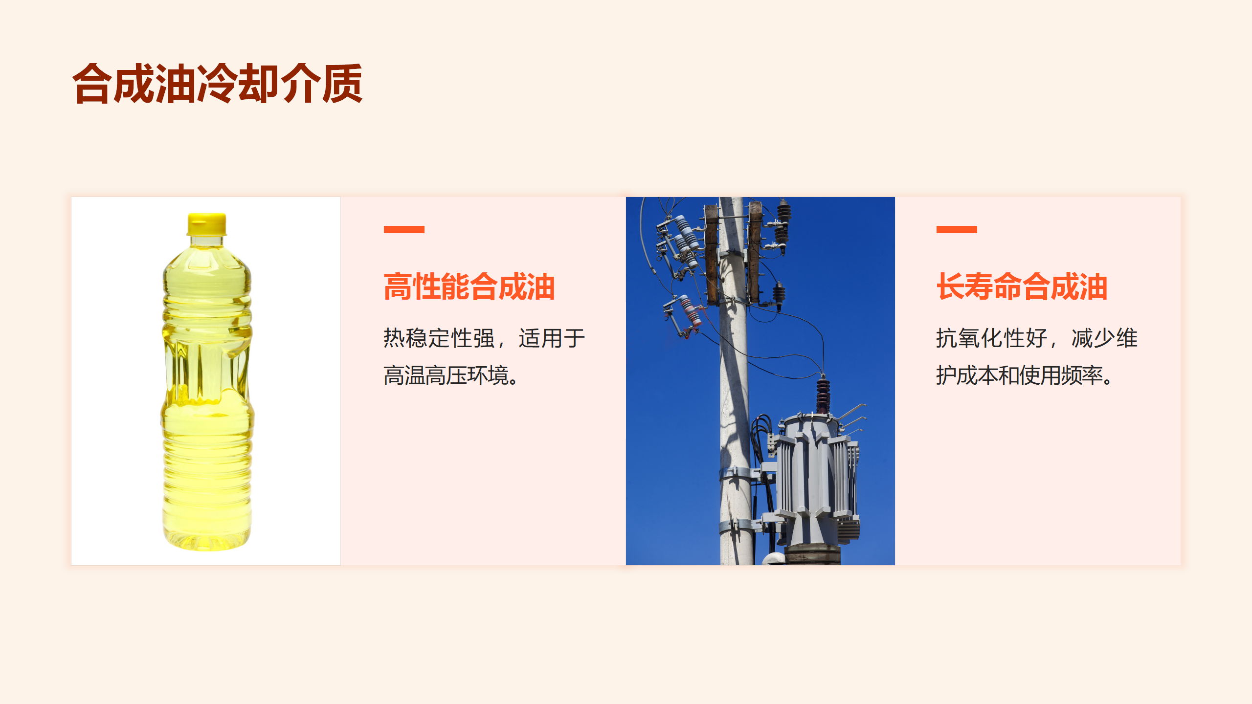 z6.com·(中国区)官方网站