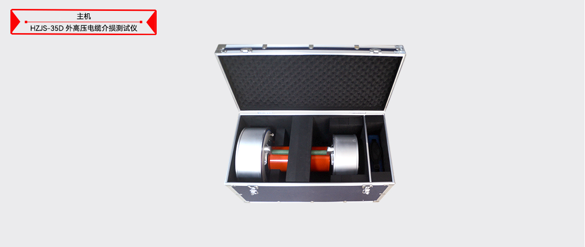 z6.com·(中国区)官方网站