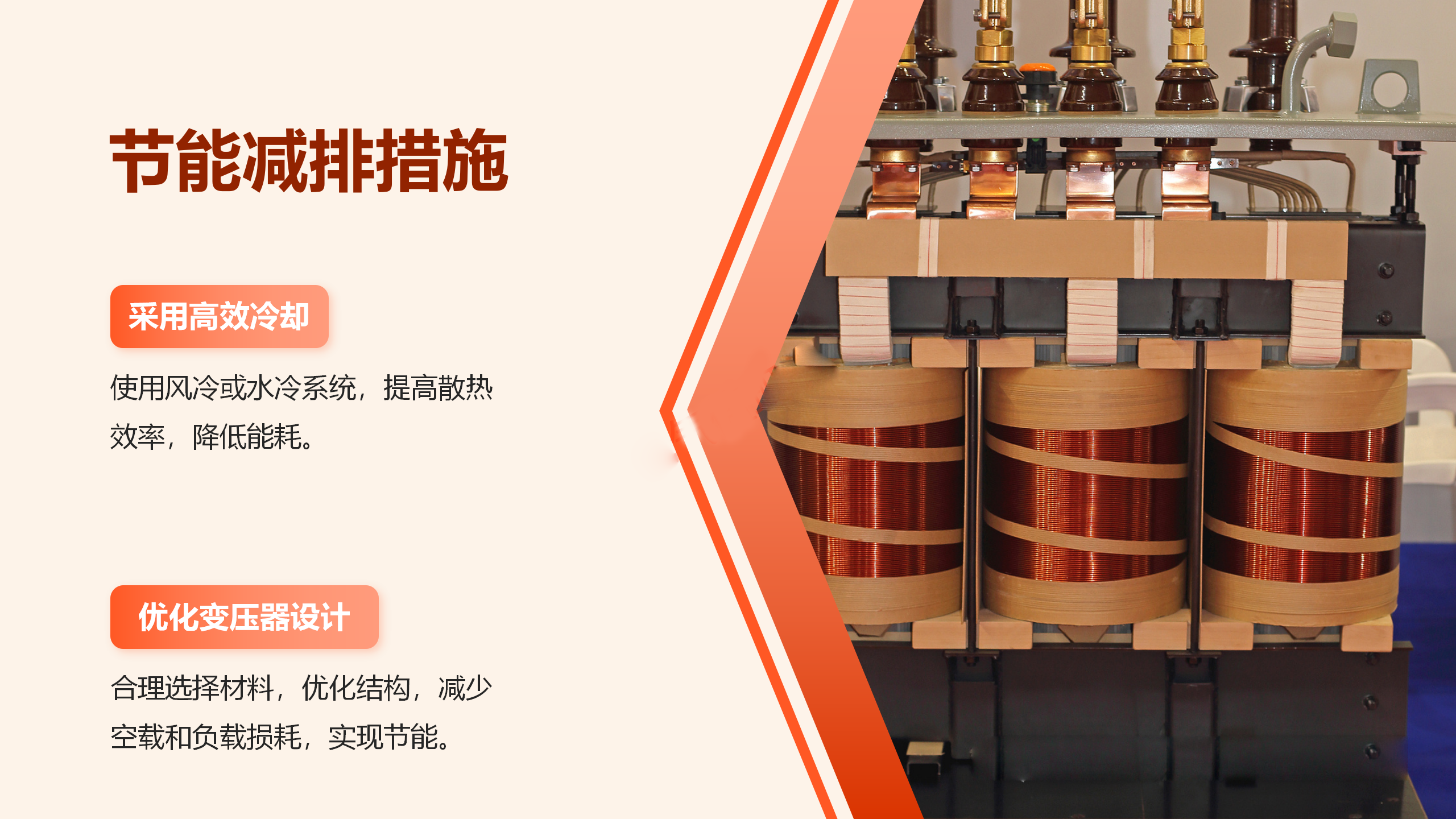 z6.com·(中国区)官方网站