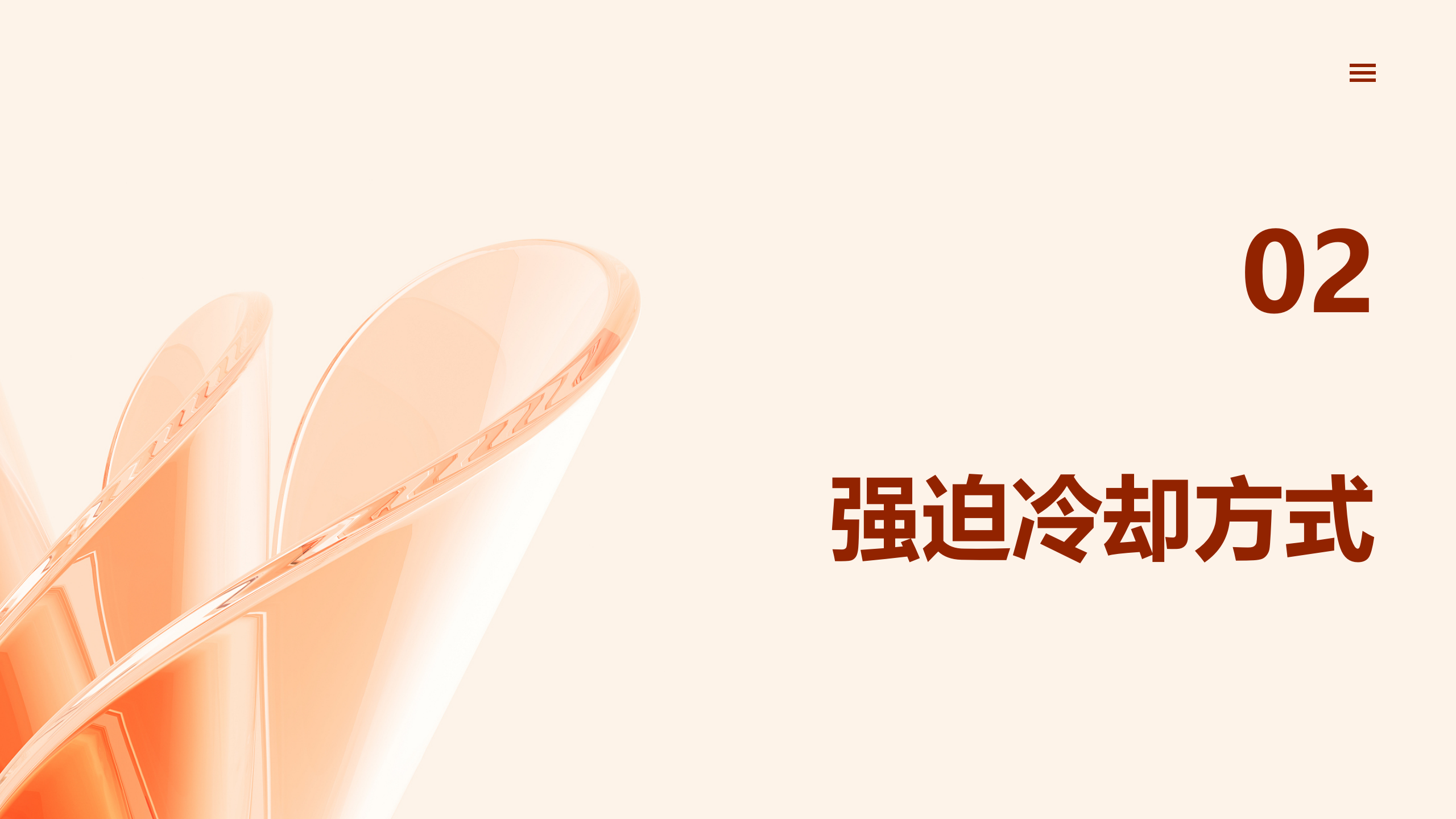 z6.com·(中国区)官方网站