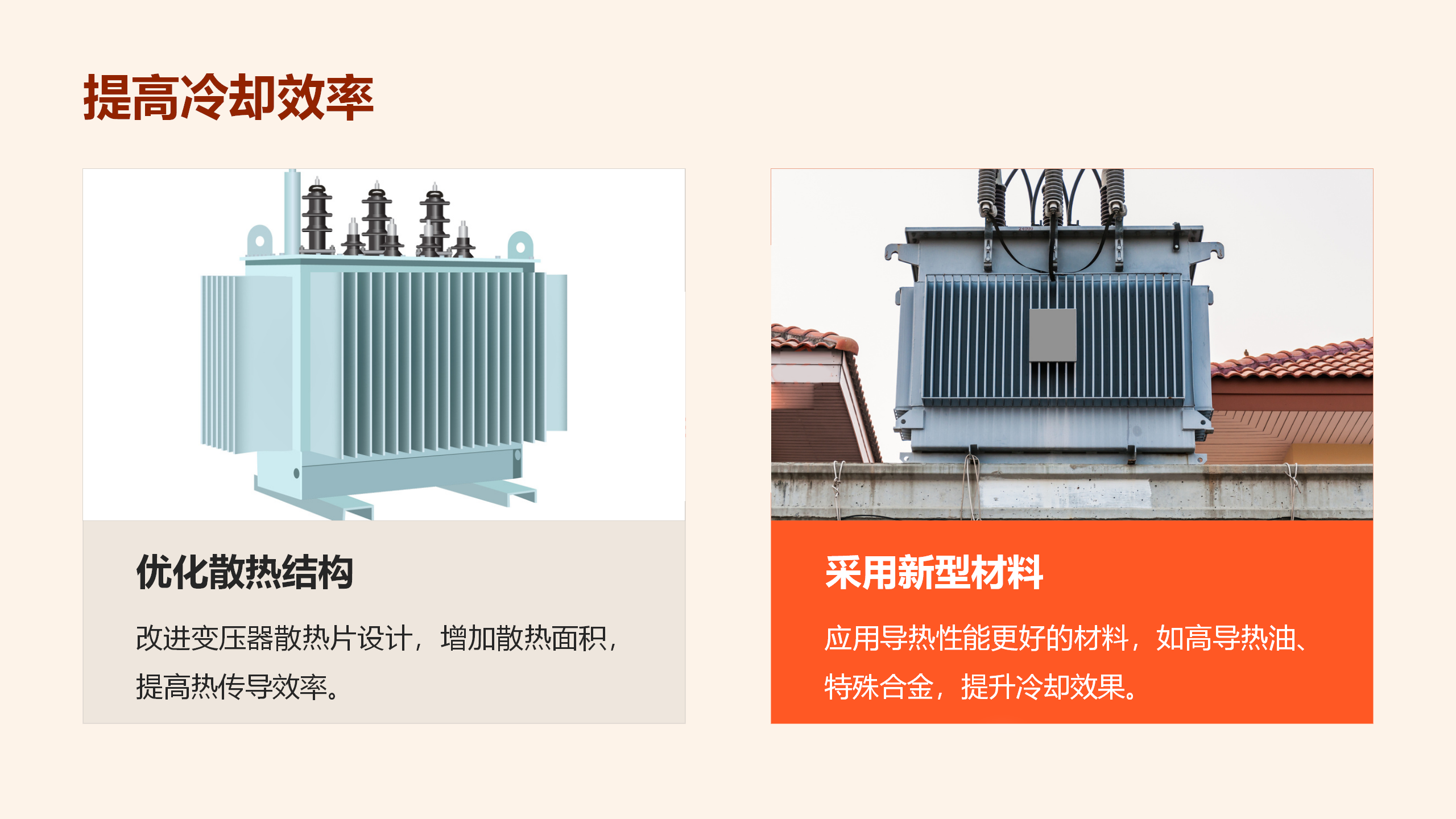 z6.com·(中国区)官方网站