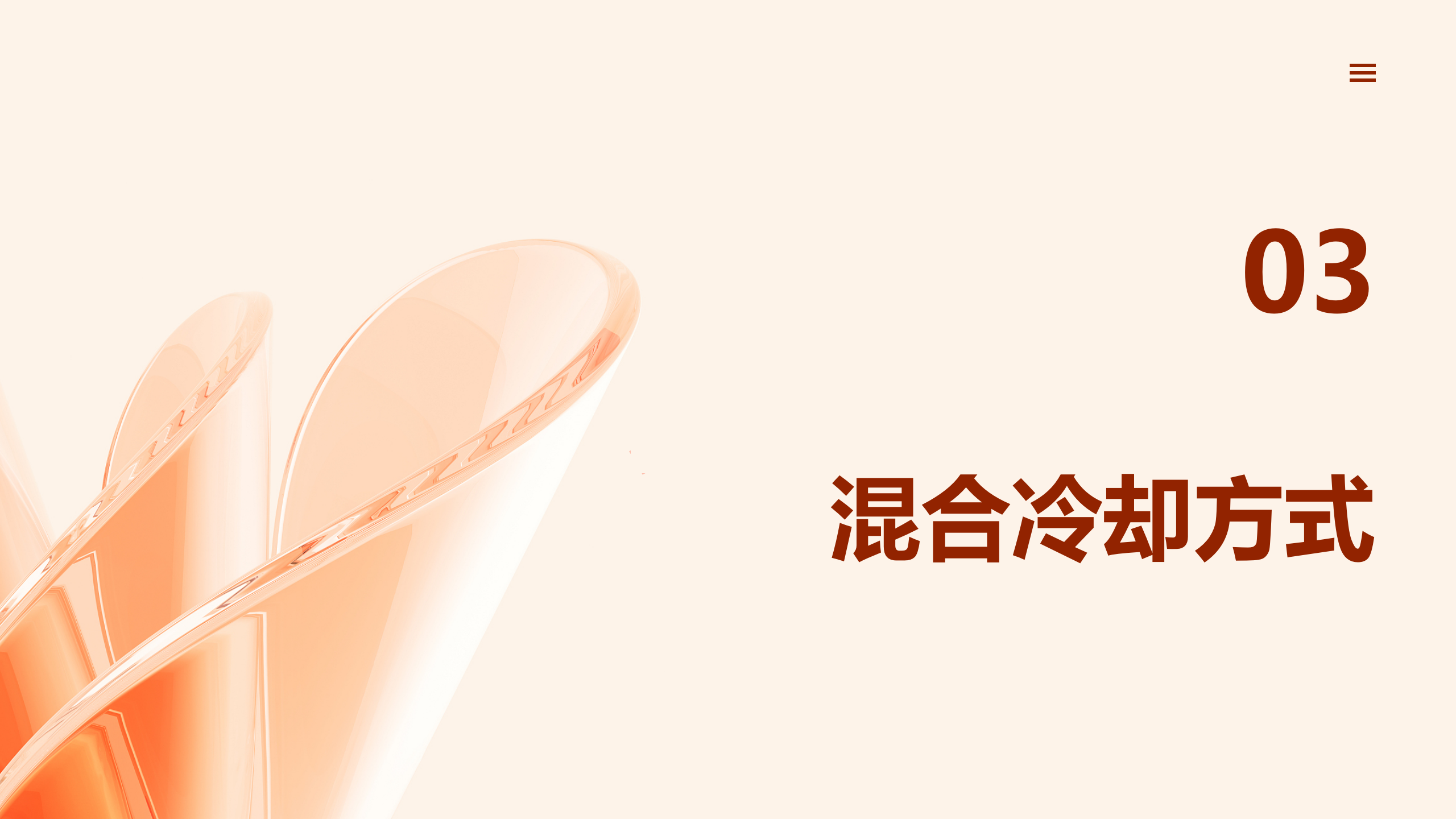 z6.com·(中国区)官方网站