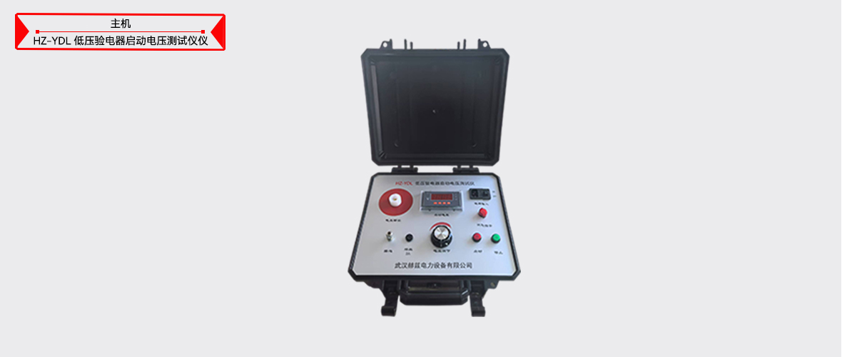 z6.com·(中国区)官方网站