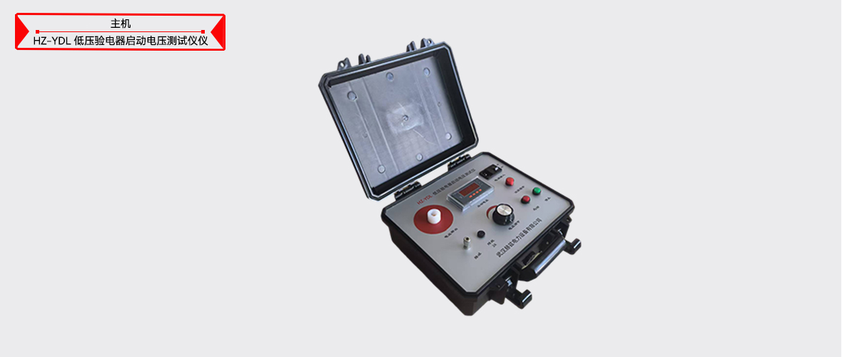 z6.com·(中国区)官方网站