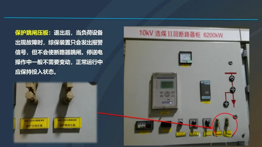 z6.com·(中国区)官方网站