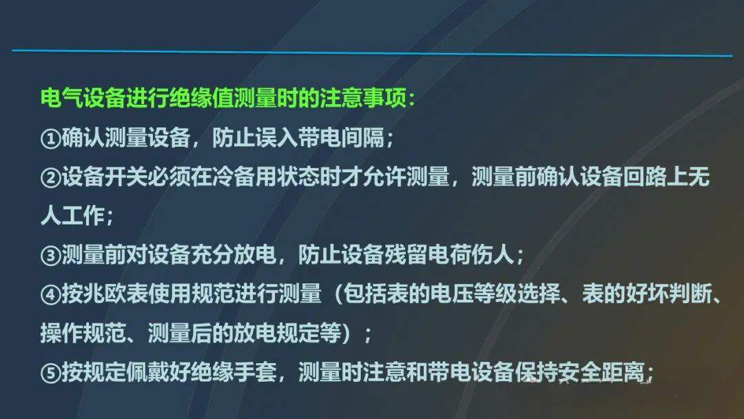 z6.com·(中国区)官方网站