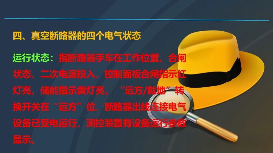 z6.com·(中国区)官方网站