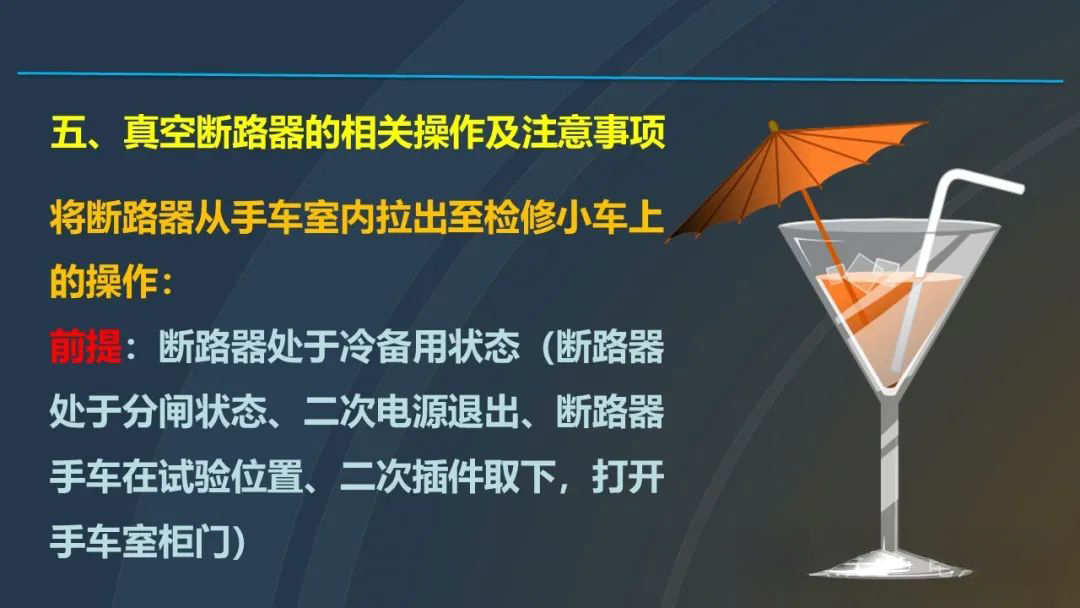 z6.com·(中国区)官方网站