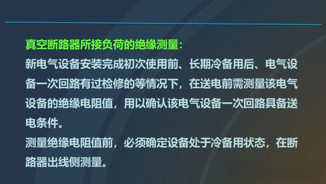 z6.com·(中国区)官方网站