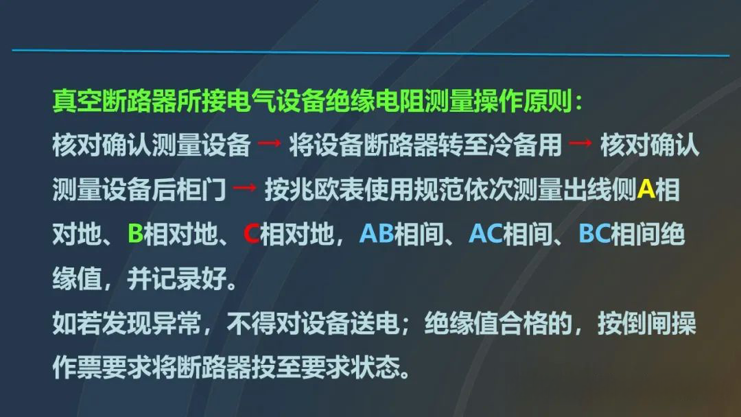 z6.com·(中国区)官方网站