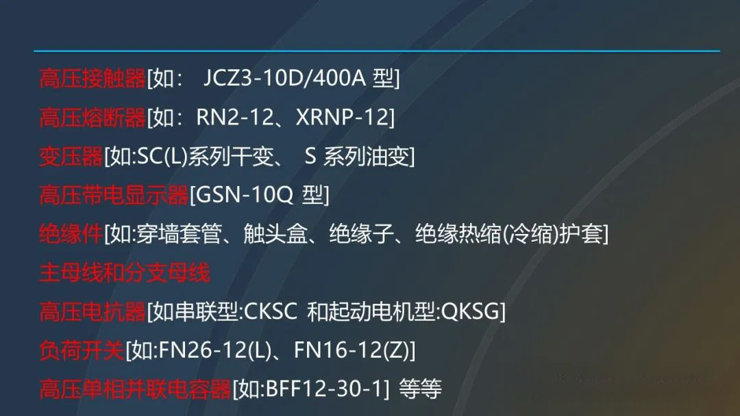 z6.com·(中国区)官方网站