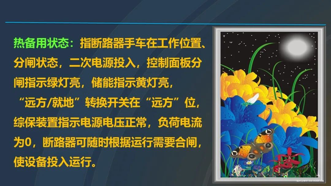 z6.com·(中国区)官方网站