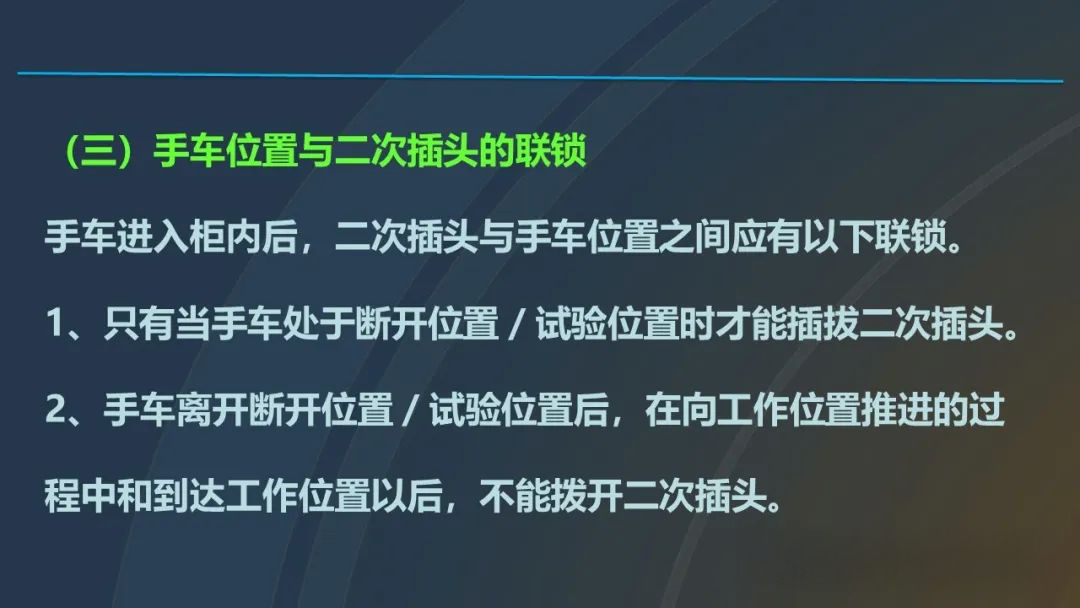 z6.com·(中国区)官方网站