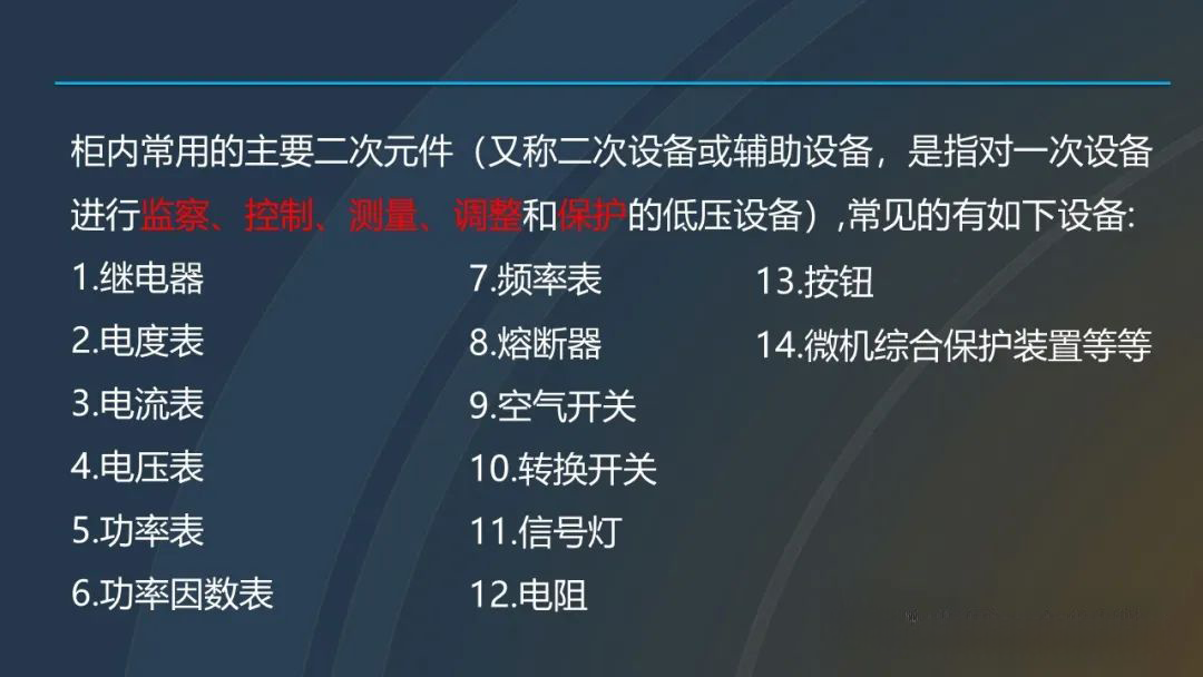 z6.com·(中国区)官方网站