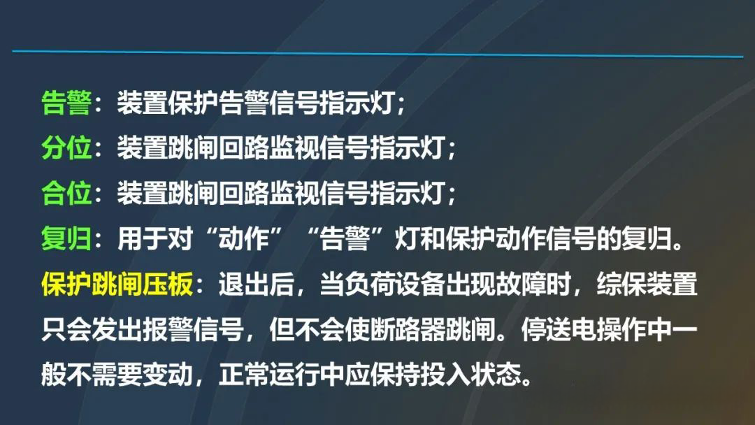 z6.com·(中国区)官方网站