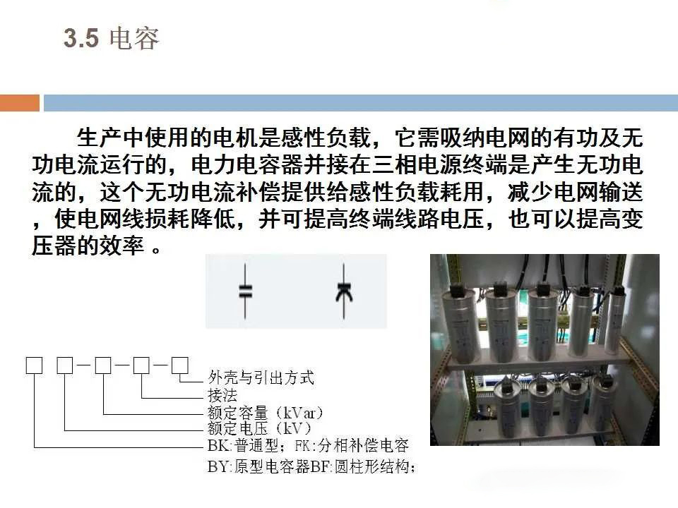z6.com·(中国区)官方网站