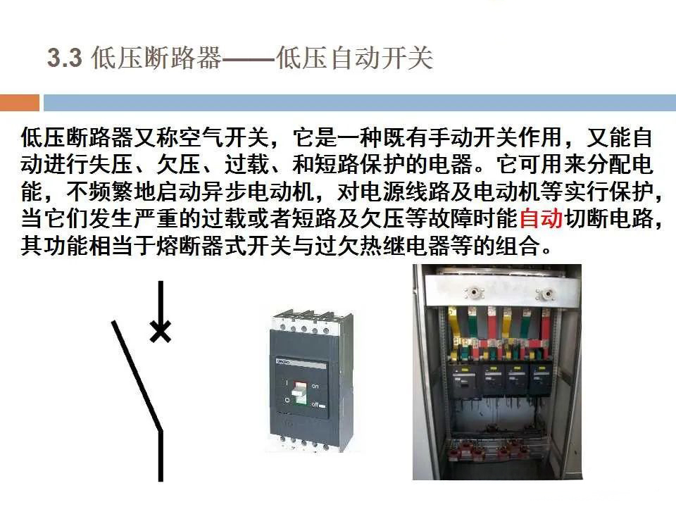 z6.com·(中国区)官方网站