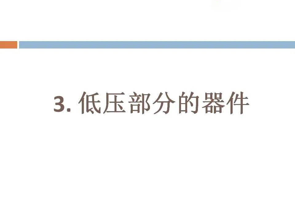 z6.com·(中国区)官方网站