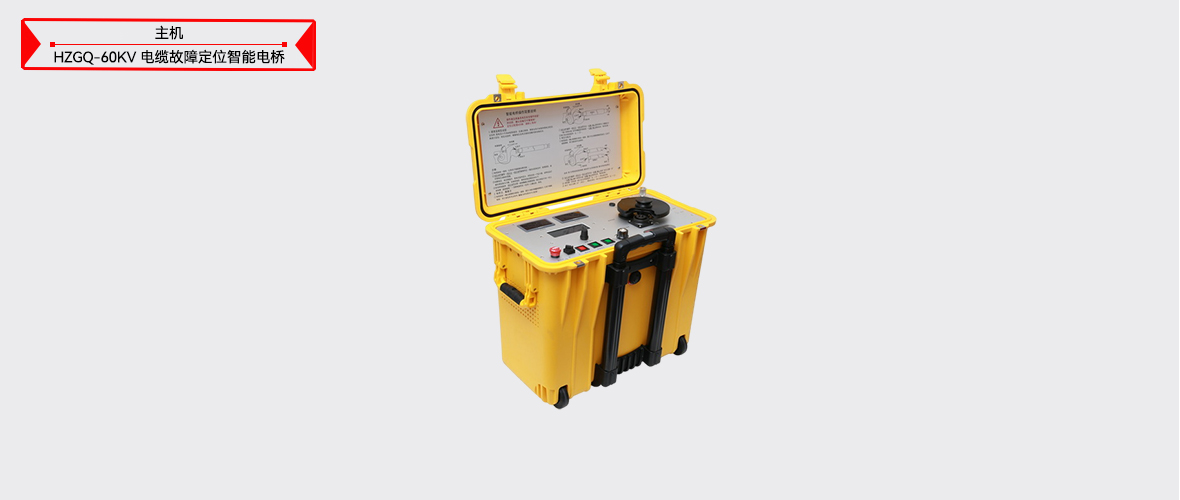 z6.com·(中国区)官方网站