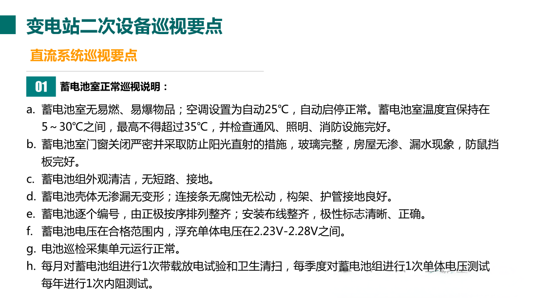 z6.com·(中国区)官方网站