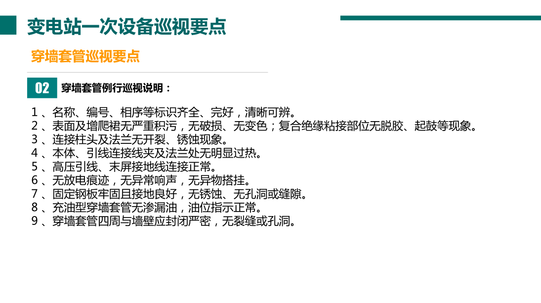 z6.com·(中国区)官方网站