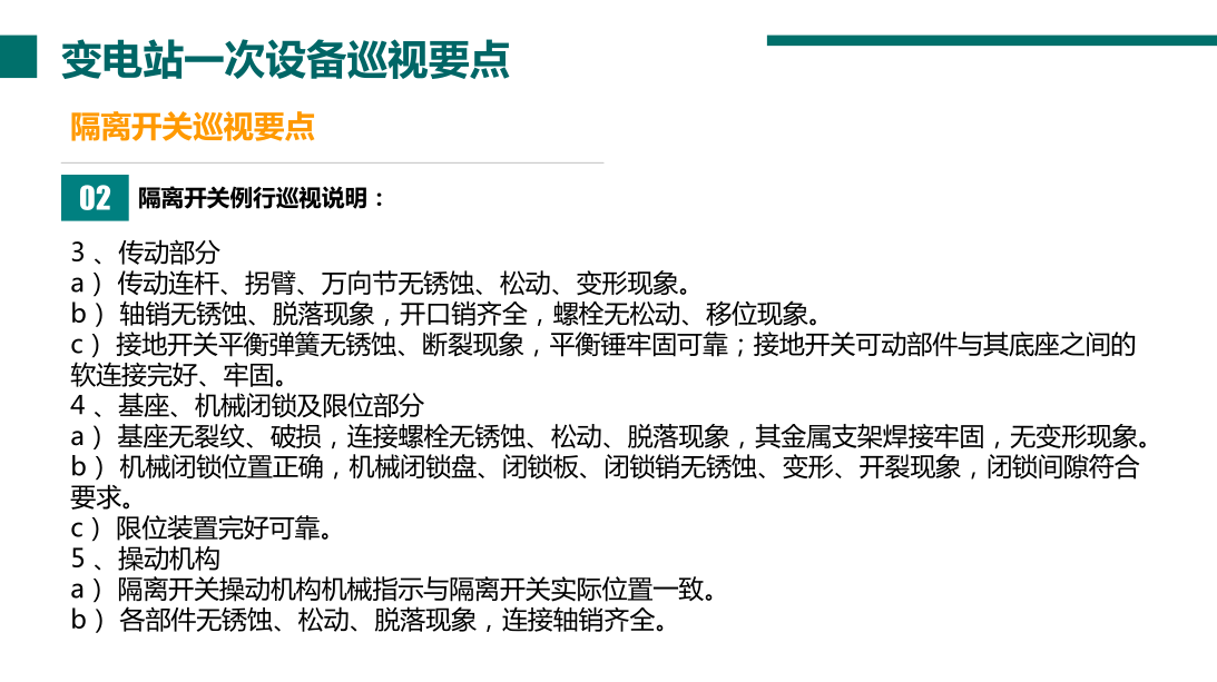 z6.com·(中国区)官方网站