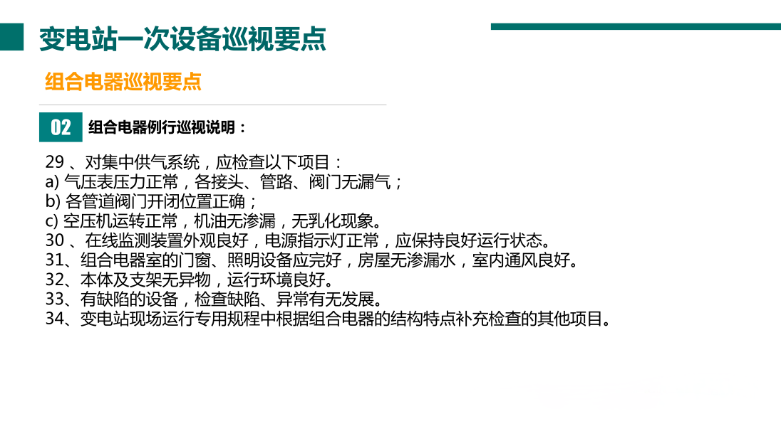 z6.com·(中国区)官方网站