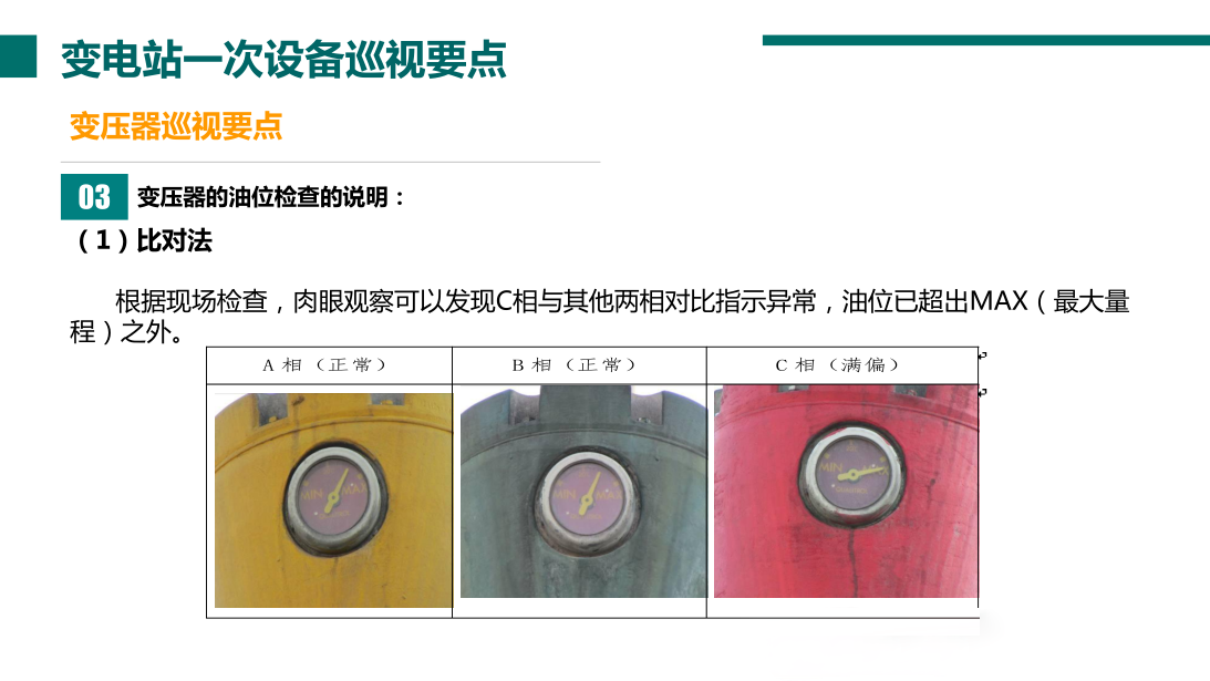 z6.com·(中国区)官方网站