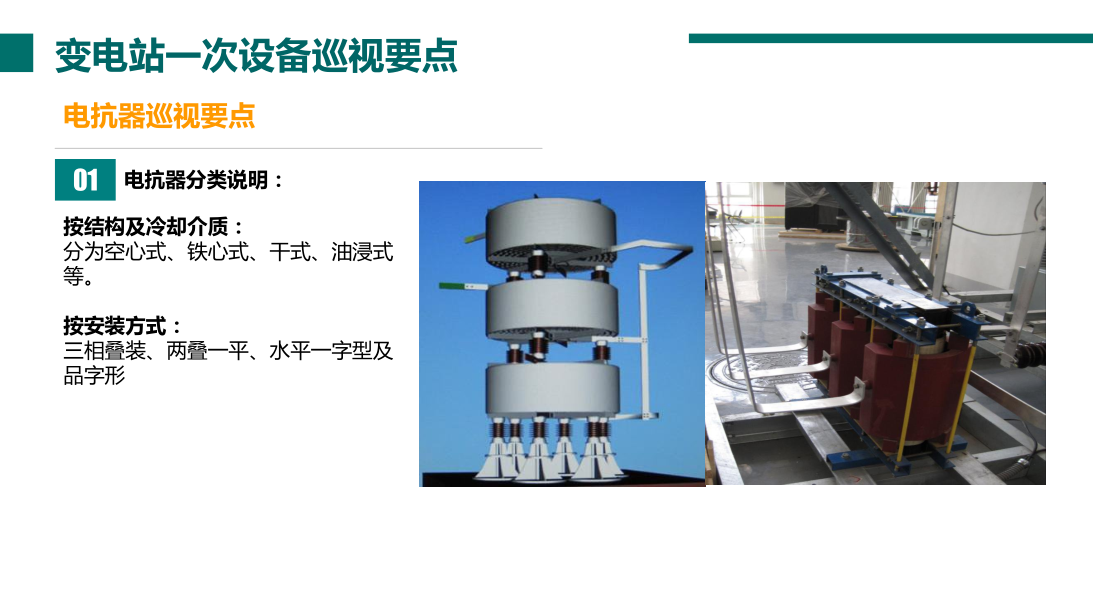 z6.com·(中国区)官方网站