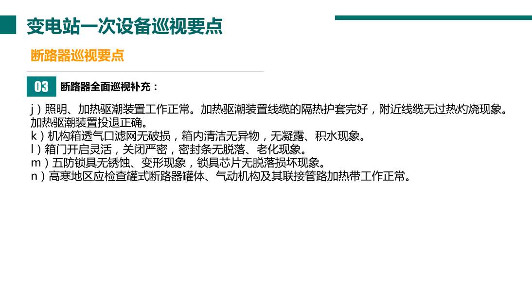 z6.com·(中国区)官方网站