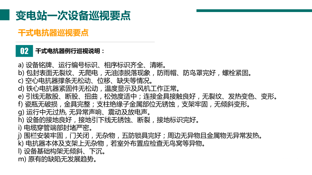 z6.com·(中国区)官方网站