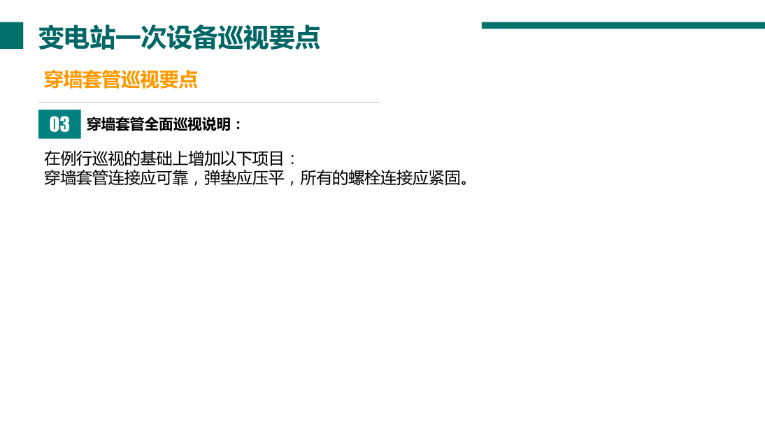 z6.com·(中国区)官方网站