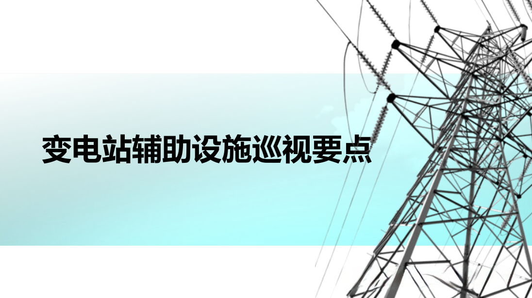 z6.com·(中国区)官方网站