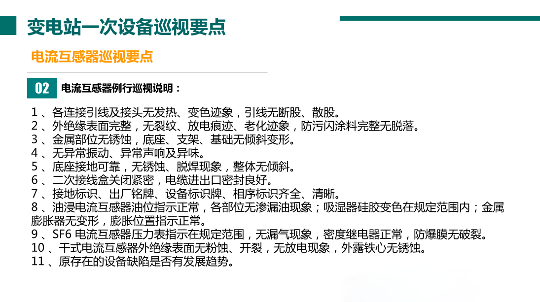 z6.com·(中国区)官方网站